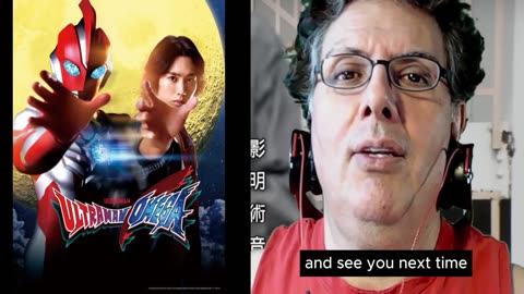 ULTRAMAN OMEGA - Episode 5-REACCION/REACTION