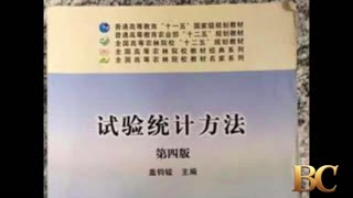 2 Chinese nationals charged with smuggling ‘potential agroterrorism’ fungus into USA