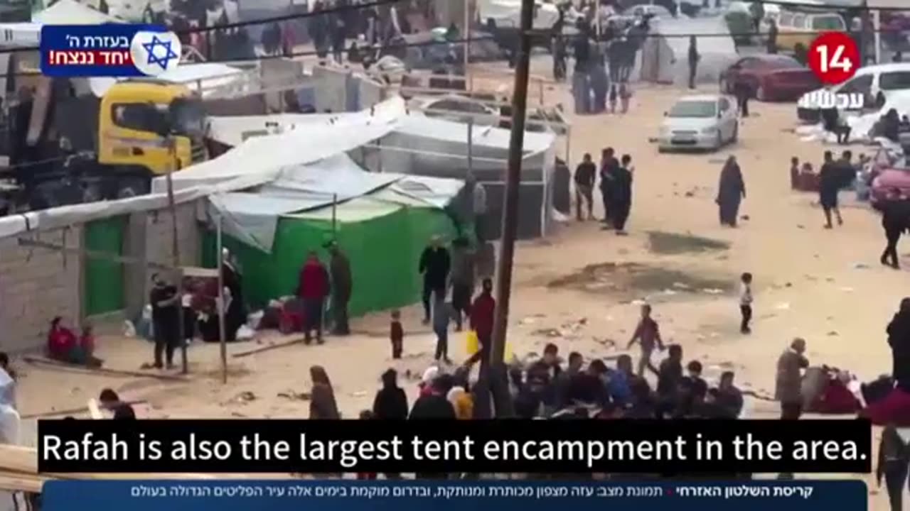 The collapse of the HAMAS government in Gaza!
