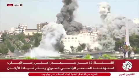 BOOM! Israel those warring nig66r jews, just blew up the Capitol of Syria in Damascus!