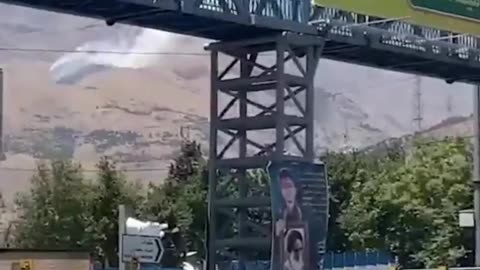 The Air Force began strikes in western Iran