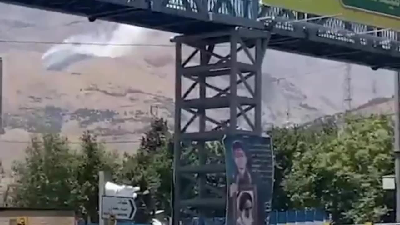 The Air Force began strikes in western Iran