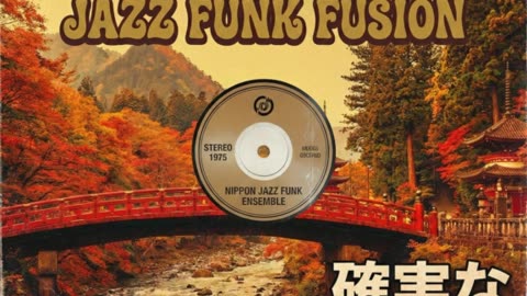 Sure Shot (Japanese Jazz Funk Soul Sessions 2)