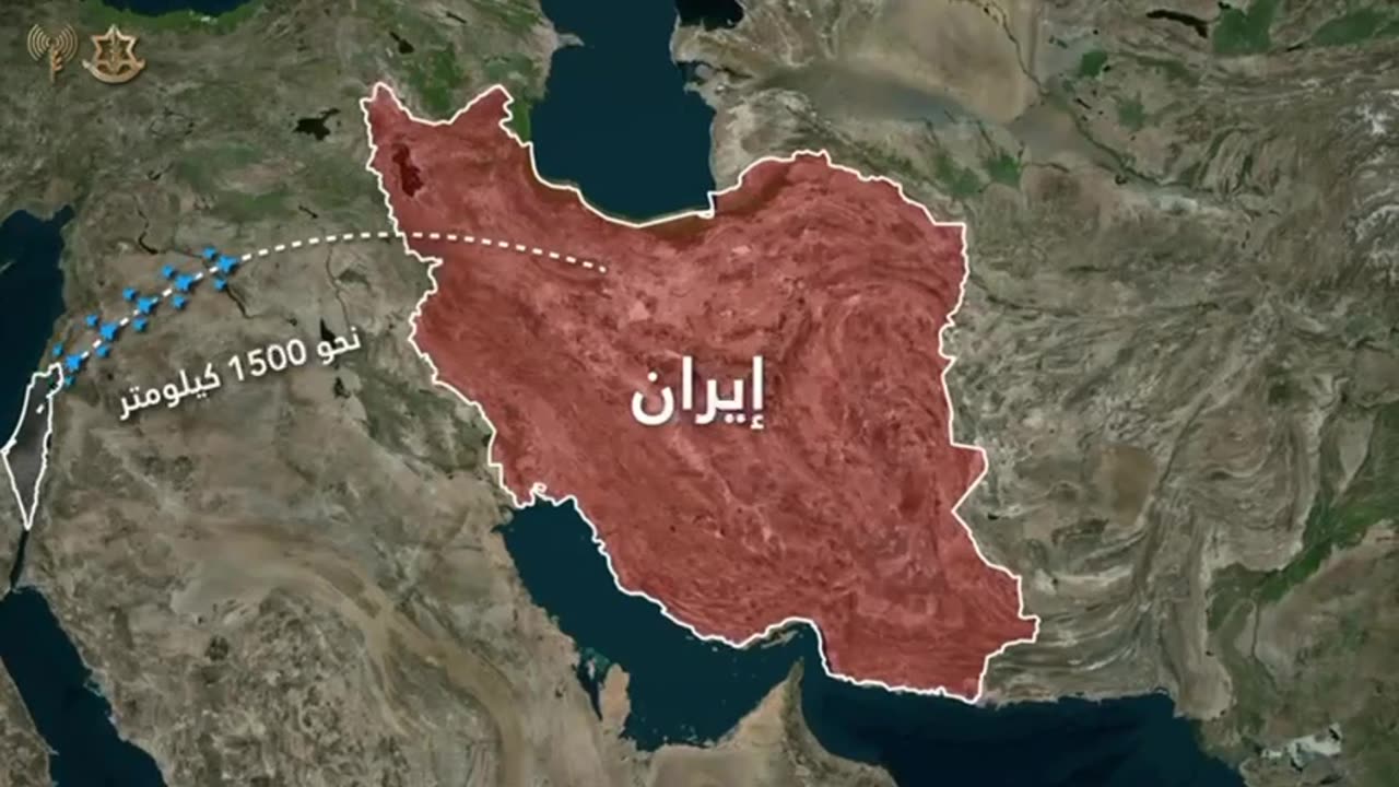 The Israeli forces released footage of the operation.