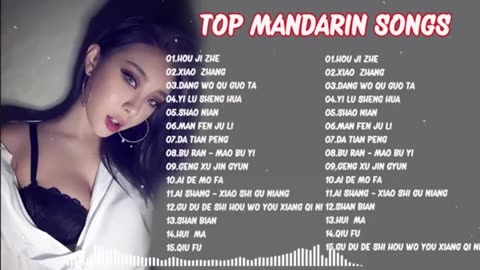 KOLEKSI LAGU MANDARIN - TERBAIK -- POPULER 3