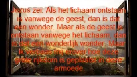 Als het lichaam