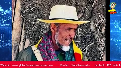 ሰበር ዜና - Breaking News | በአፋብኃ የመይሳው ካሳ 2ኛ ኮር አድዋ ክፍለጦር ነብሮ ብርጌድ በአባይ ዳር ቀጠና የሰራው ተጋድ* ሎ