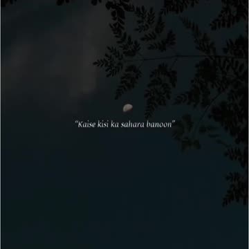 Itn na mujhse tu pyar badha...