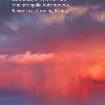 В небе над Китаем увидели «красный гриб»: