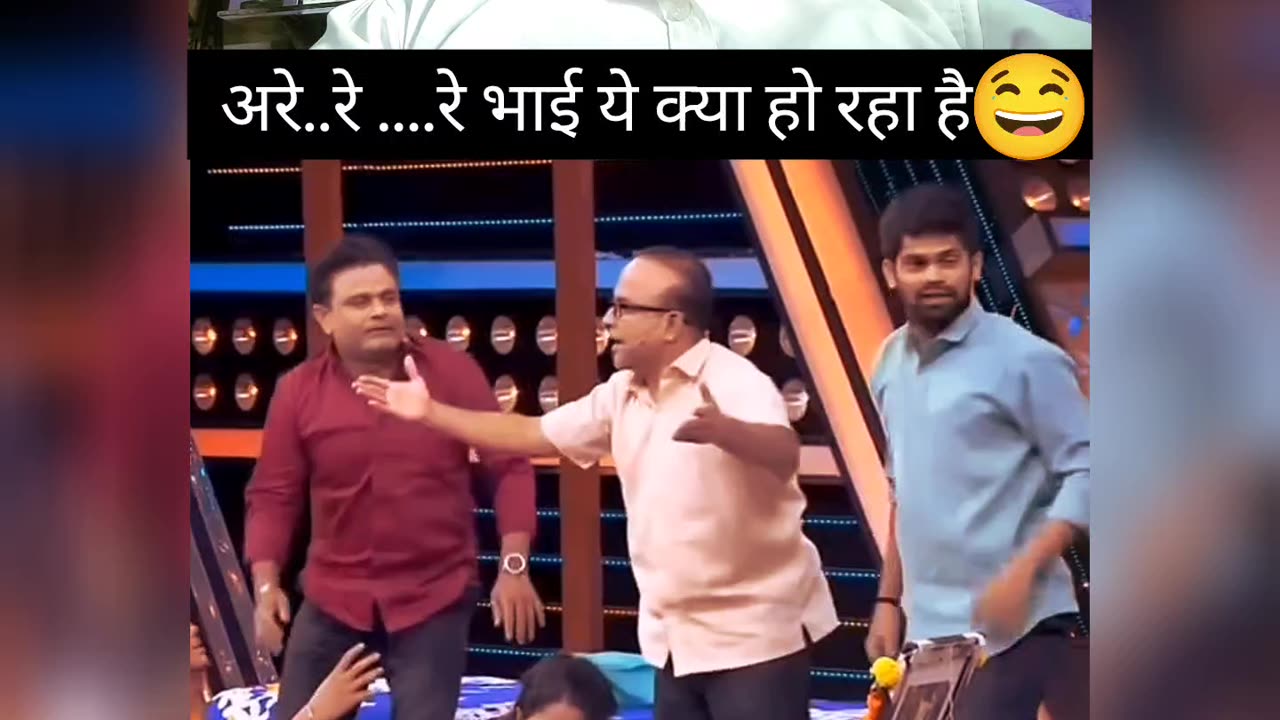 Are...re ....Bhai Ye Sab kya Chal Raha Hai#funny#shorts