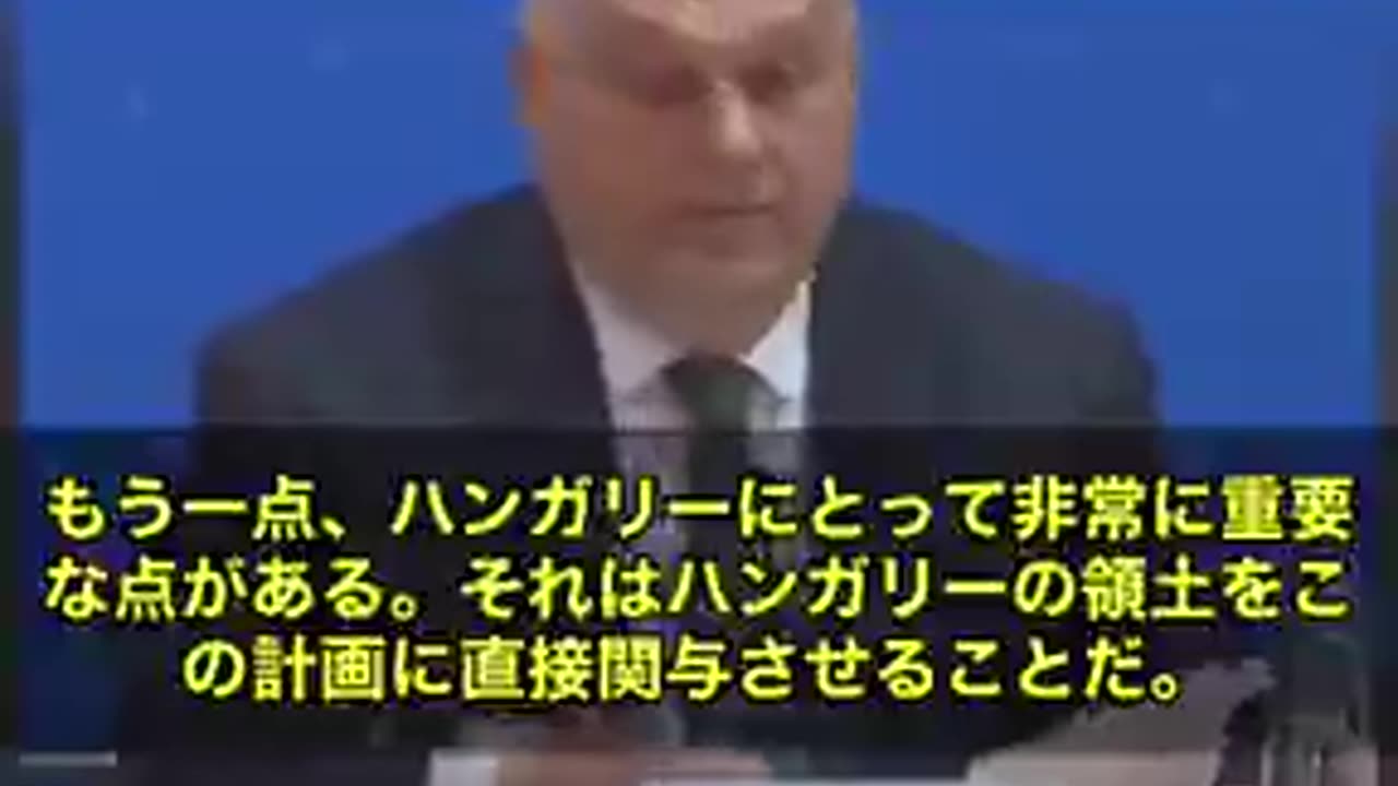 ハンガリーのオルバン首相が、ついにEU移民政策の“黒幕”を名指しで暴露！ジョージソロスおまえだ