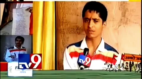 Charudatta mahesh thorat