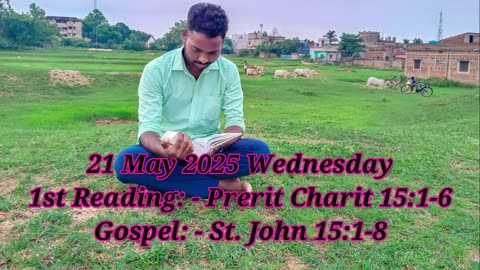 Catholic Daily Gospel and Reading in Hindi 21 May 2025 | Today's Bible Verse | Aaj ka Susamachar
