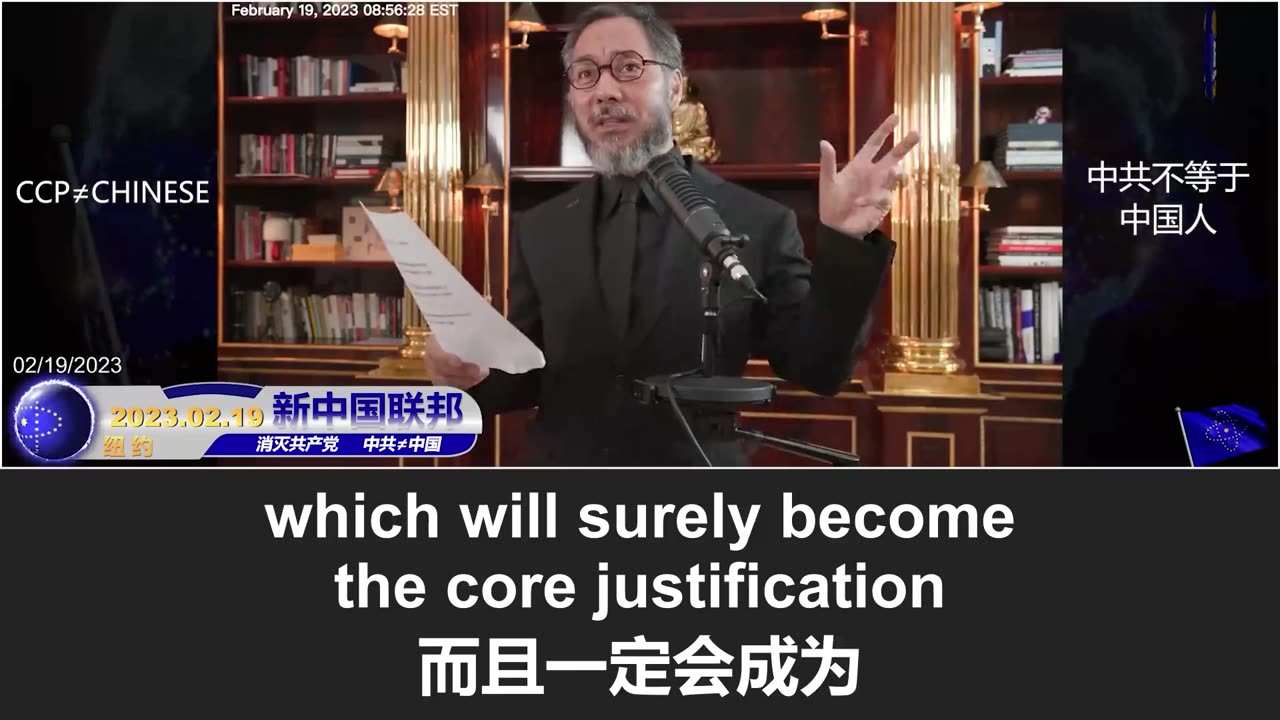 郭文贵：福奇一定进监狱！中共会因病毒溯源结果被定成反人类罪，其海外资产必遭冻结！
