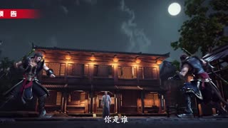 Wukong Episode 11 Preview
