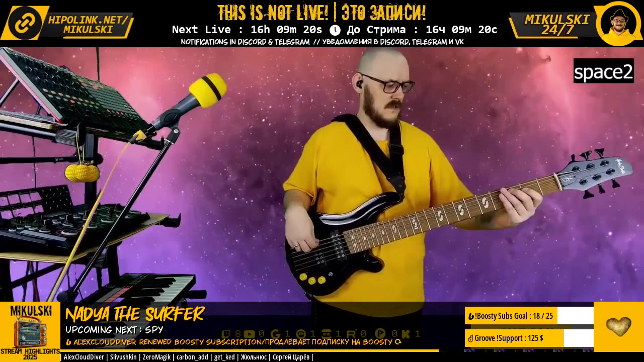 Mikulski_24/7 ( ಠ┏ل͜┓ಠ )