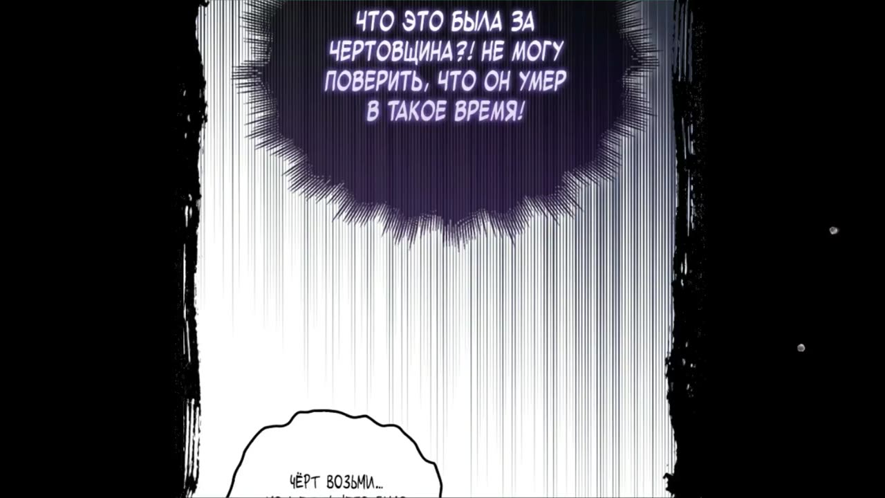 я не регресор 1-7