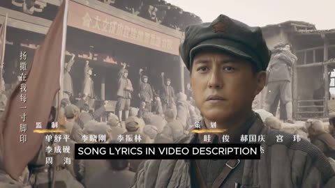 Into the Great Northwest ep 37 ENG SUBS (Xi Zhongxun Biopic) 西北岁月