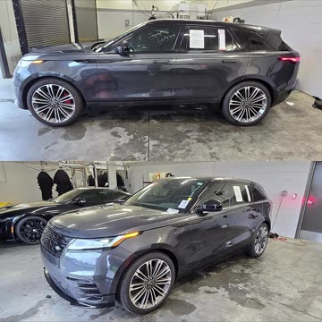 2025 Land Rover Range Rover Velar.