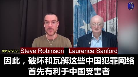 Best Thing for Chinese People Is CCP's Downfall
