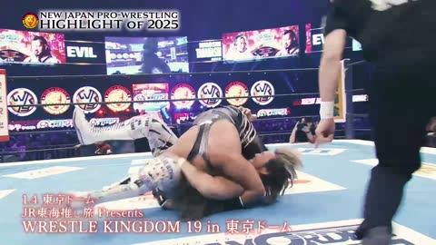NJPW Road To Tokyo Dome 2025 Day 1 12-19-25
