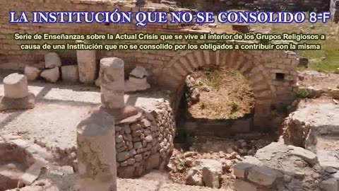 LA INSTITUCIÓN QUE NO SE CONSOLIDO 8-F