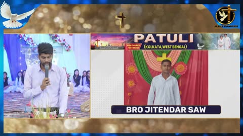 Khambra Church Ki Meeting Video || Khambra Church Gawahi Videos || Jesus Families ( 3-5-25 EP 5 )