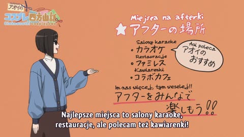 Szpermiage Przebieranki Dwa 08PL