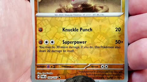 Poke Shorts #579 | Twilight Masquerade | Pokemon Cards Opening