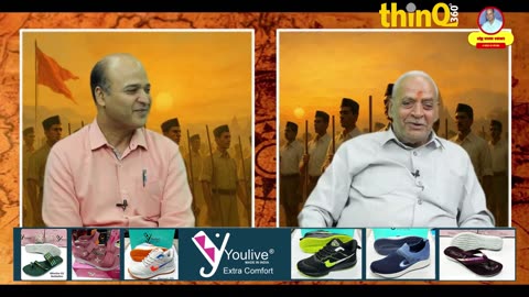 RSS | shiv kumar sharma | संघ शिक्षा वर्ग का एक स्मृतिपट | Real RSS Story from India