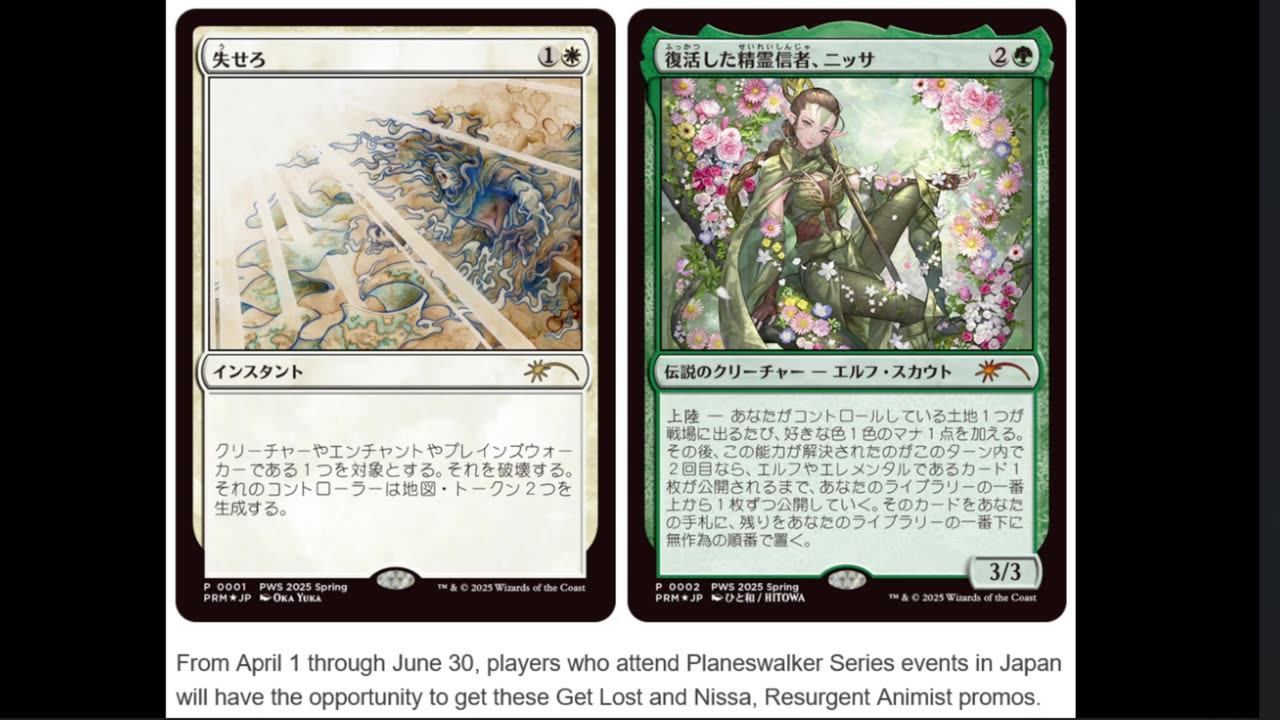 NEW secret lair commander deck, and more card spikes