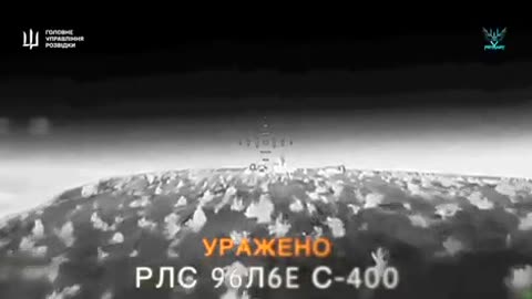 🔥🎯 Ukraine Russia War | GUR 'Primari' Strikes Critical Air Defenses in Crimea | RCF
