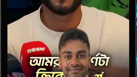 সরকার আমাদের টাকা দেয় না আমরা সরকারকে টাকা দেই! Mehidy Hasan Miraz