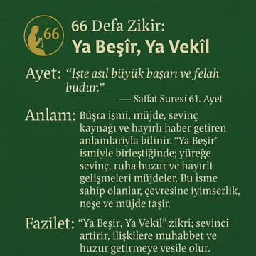 Büşra ismi, müjde, sevinç ve hayırlı haber anlamlarını taşır.