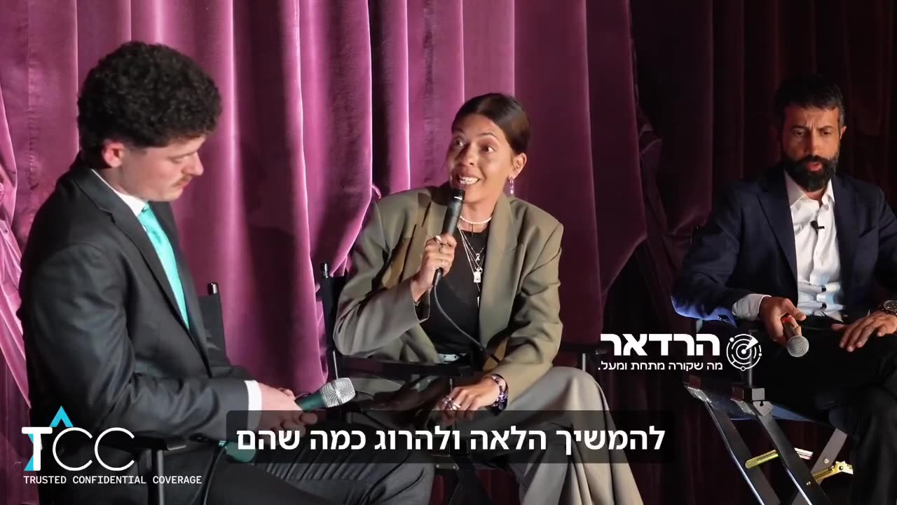 Former Hostage confronts ignorance