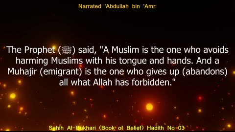 English Translation of Hadith 03 I Sahih Al-Bukhari I Book of Belief I Book # 2