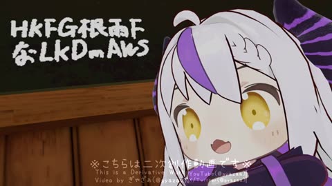 😈ｺﾝﾆﾁﾊｰ🗽