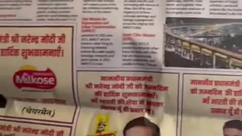 😂📰 You Won't Believe This Newspaper Prank! | FunFM