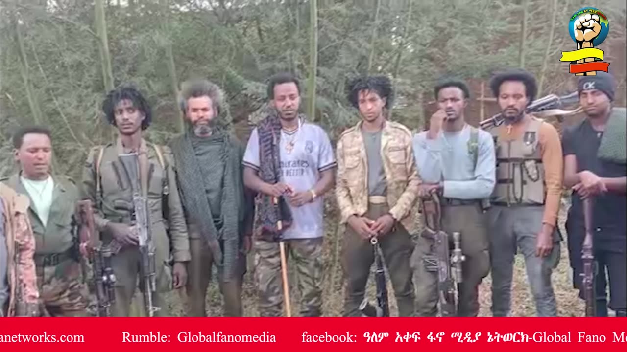 ከፋኖ ጋር ውሎ - ቀጥታ ከግንባር | በአ.ፋ.ብ.ኃ ጉና ክፍለጦር እስቴ ዴንሳ ብርጌድ አመራሮች ጋር በወቅታዊ ጉዳይ የተደረገ ቆይታ | Fano News