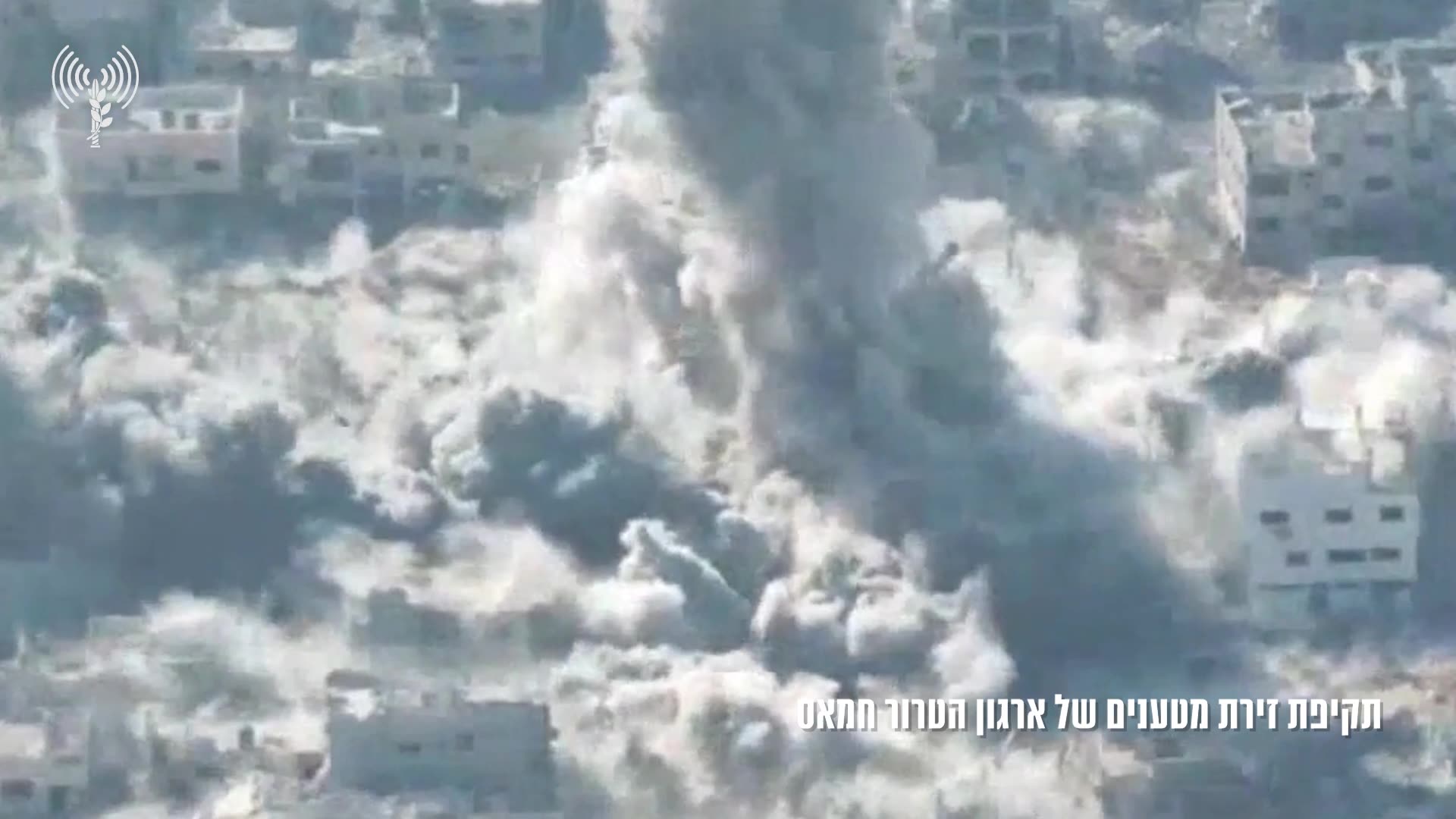 The IDF releases footage showing the demolition of tunnels and booby traps in Beit Hanoun,