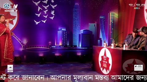 আমি যারে বাসি ভালো | Ami Jare Basi Valo | Lucky | Bangla Song | Gaane Gaane Shera |