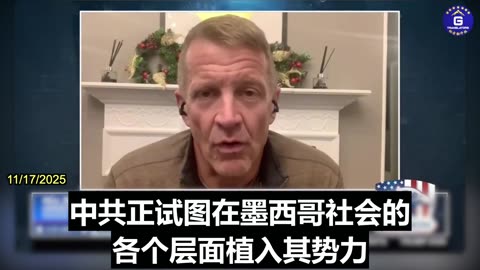 CCP Funded Assassination of Many Mexican Conservative Candidates