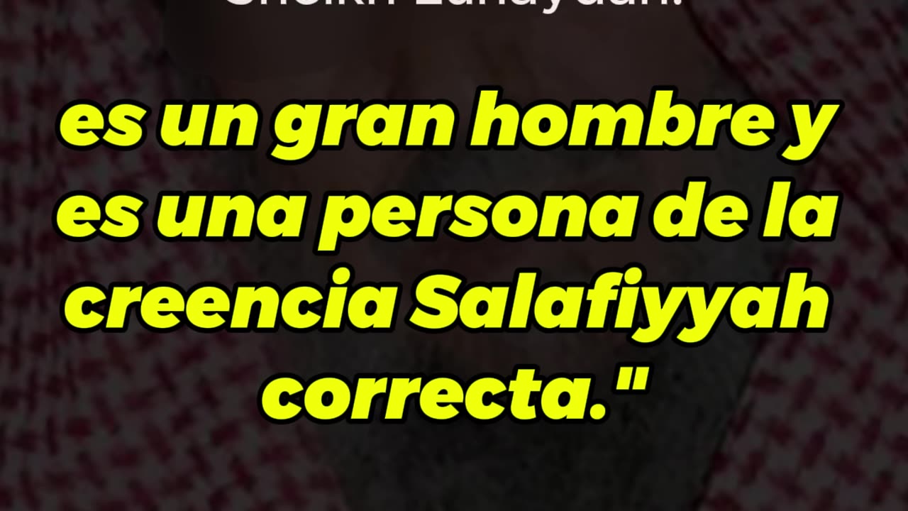 ¡𝐋𝐨𝐬 𝐆𝐢𝐠𝐚𝐧𝐭𝐞𝐬 𝐝𝐞 𝐥𝐚 𝐒𝐮𝐧𝐧𝐚𝐡 𝐃𝐞𝐬𝐦𝐢𝐞𝐧𝐭𝐞𝐧 𝐚𝐥 "𝐃𝐫." 𝐀𝐡𝐦𝐚𝐝 𝐀𝐛𝐝𝐨!