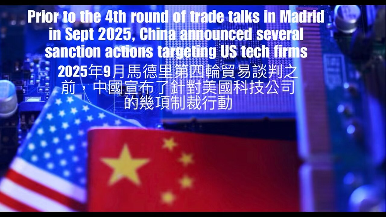 China announced several sanction actions targeting US tech firms