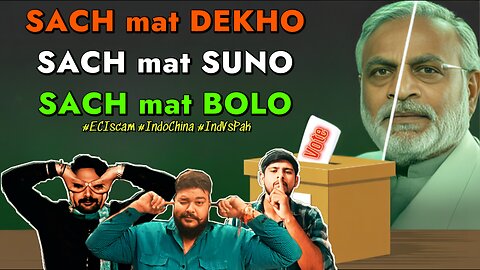 Democracy Ek Mazaak | Save Democracy | Reality of Vote Chori -It's WORSE than you think | GWMK