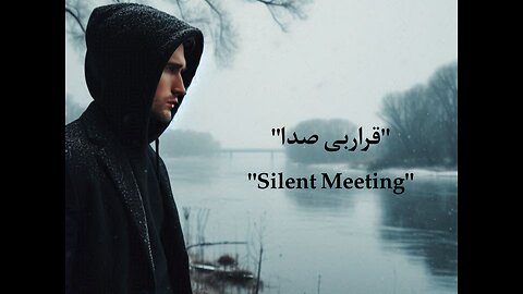 THIS STORY=Silent Meeting