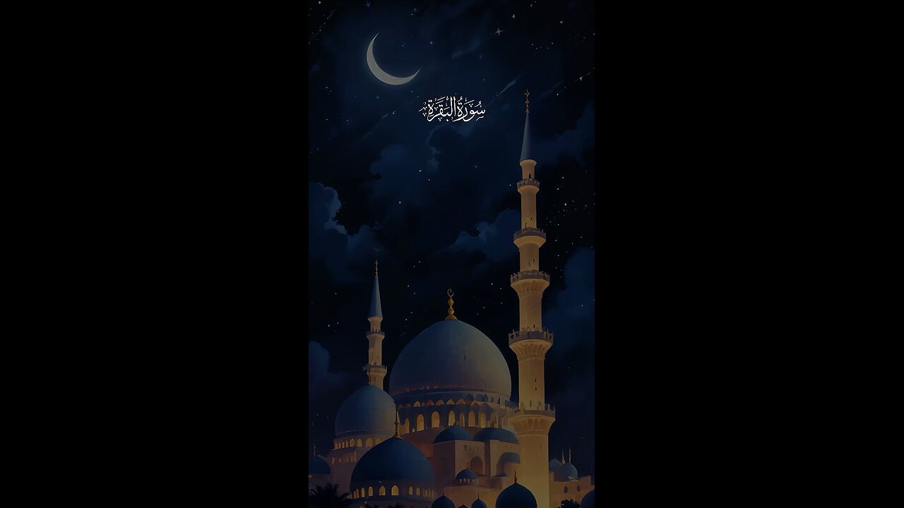 MASHAALLAH QUR'AN Recitation ♥️