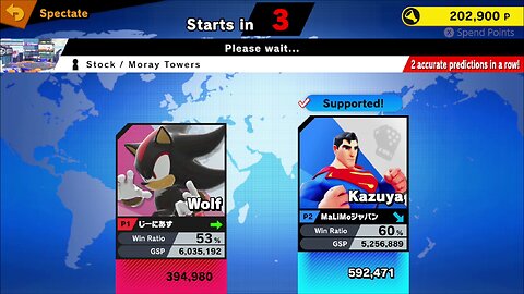 SSBU Online Spectator Mode with Special Characters Quickie 1/31/26