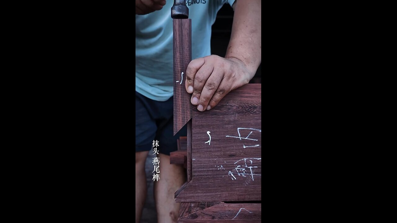 How Japanese Table Joinery Is Done
