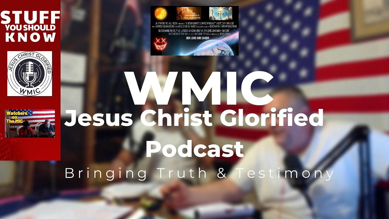 WMIC Ep. 12 (The Higher Power, Psalms 71)